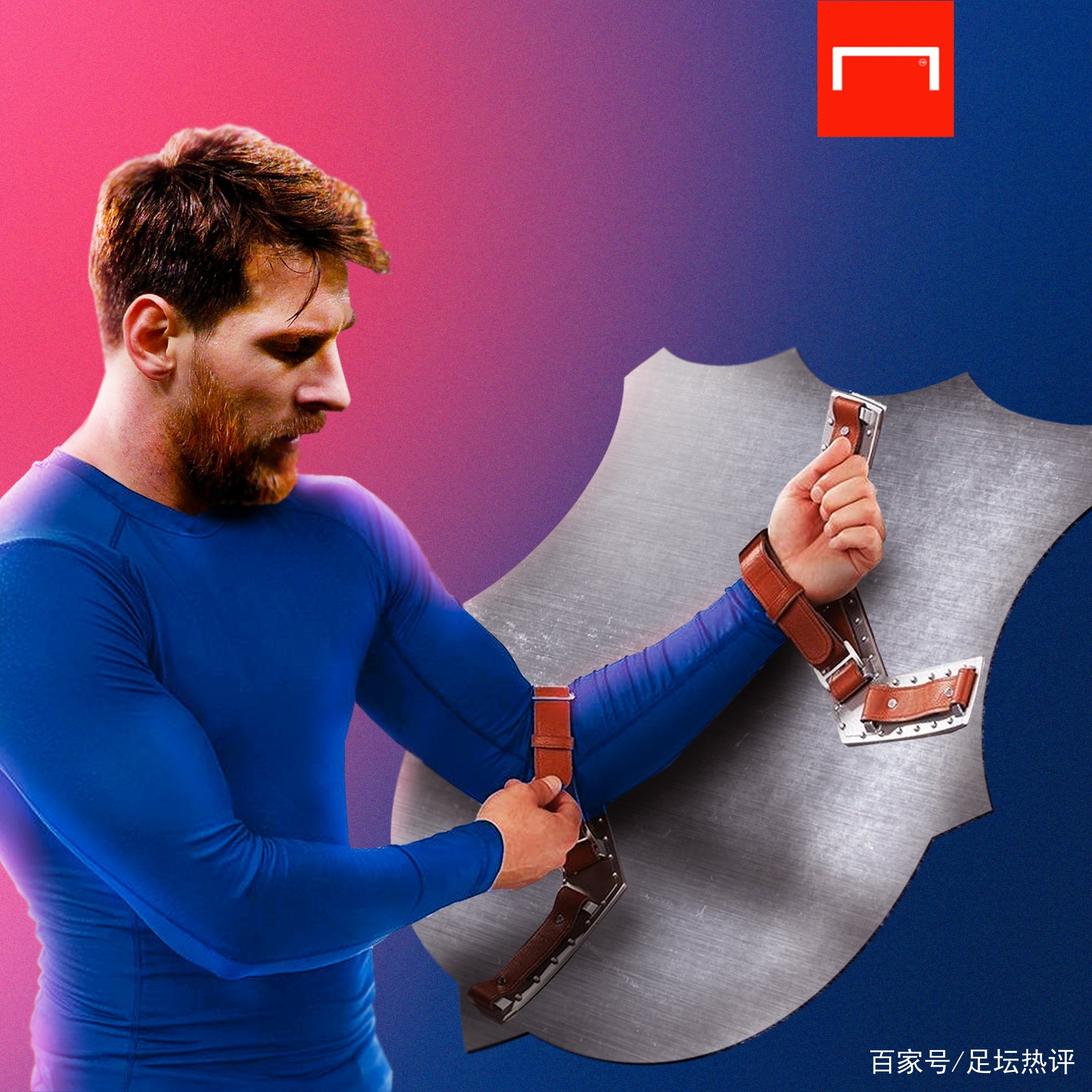 亮点