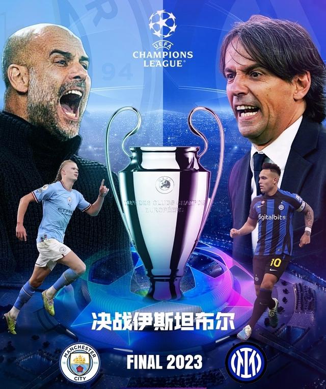 声将越来