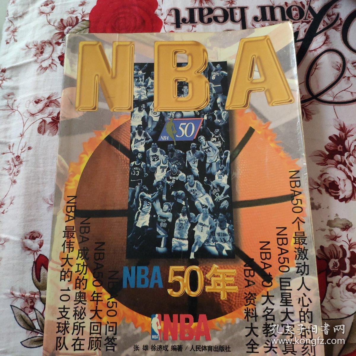 不需要像