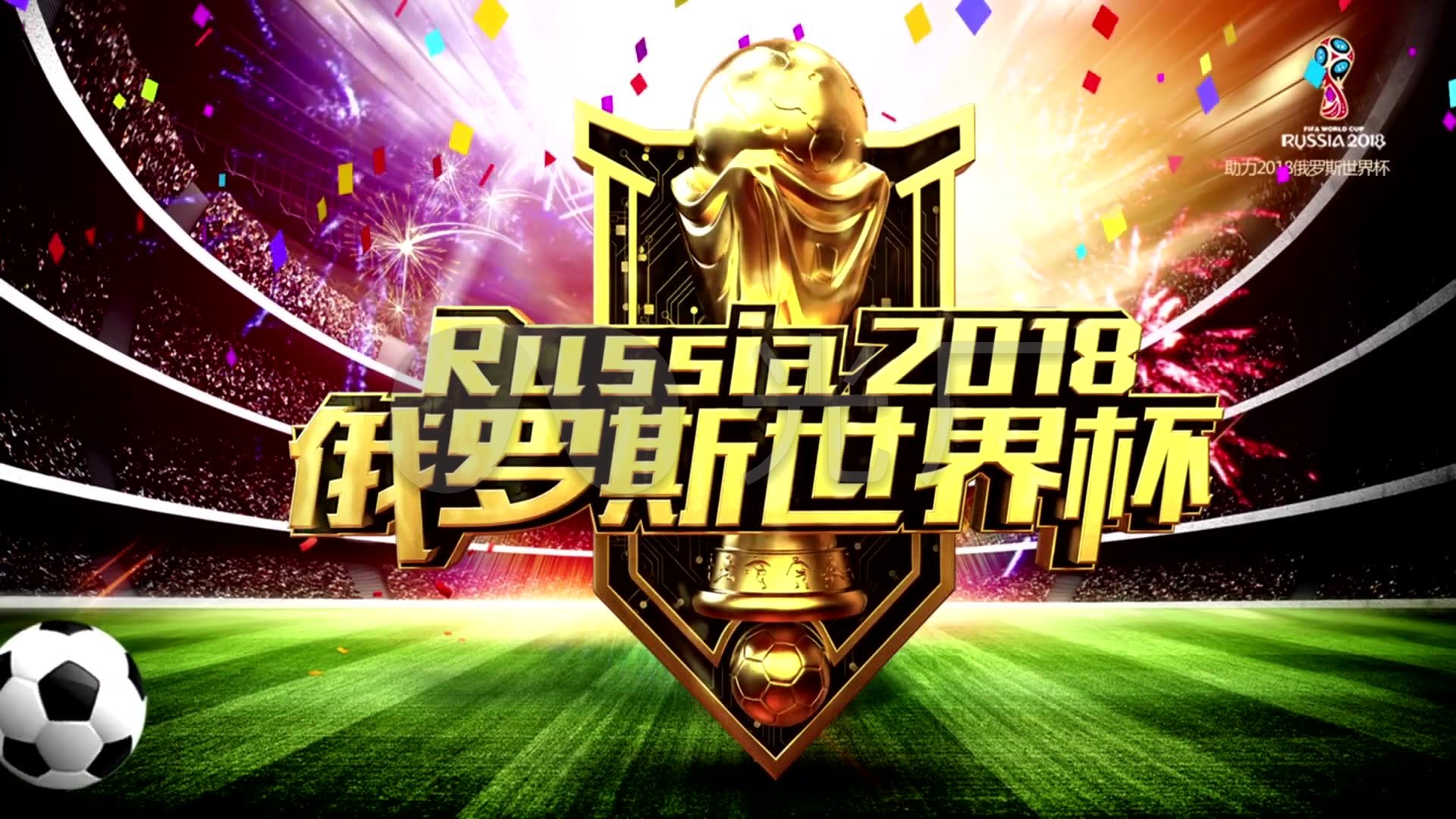 密度的国际