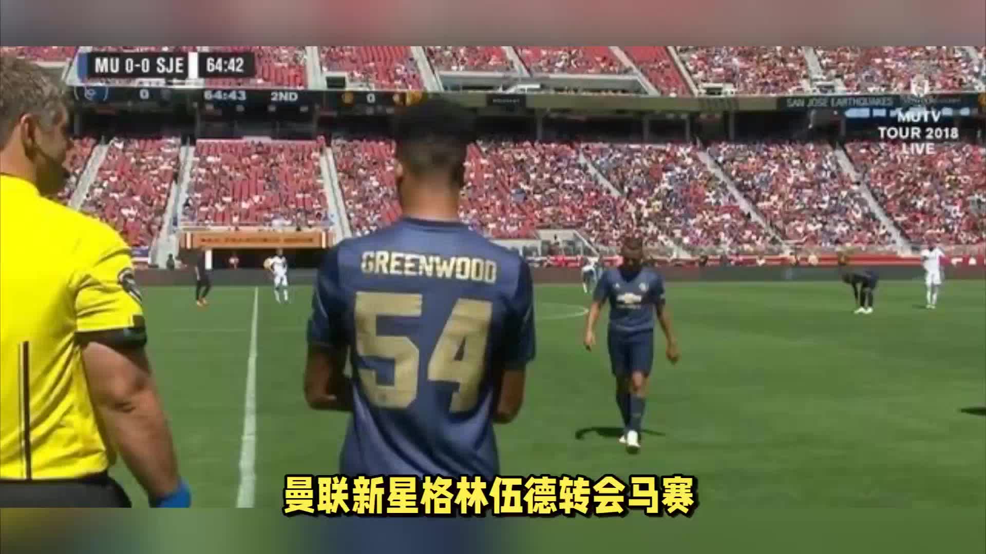 納姆